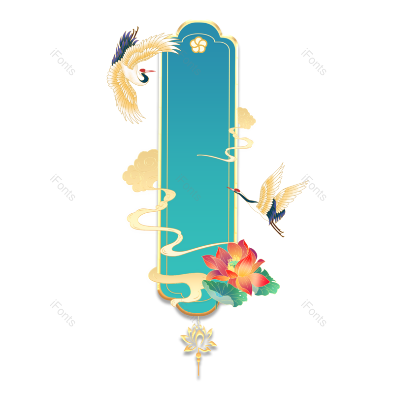 祥云图片,中国风元素,装饰元素PNG,古风元素免抠素材